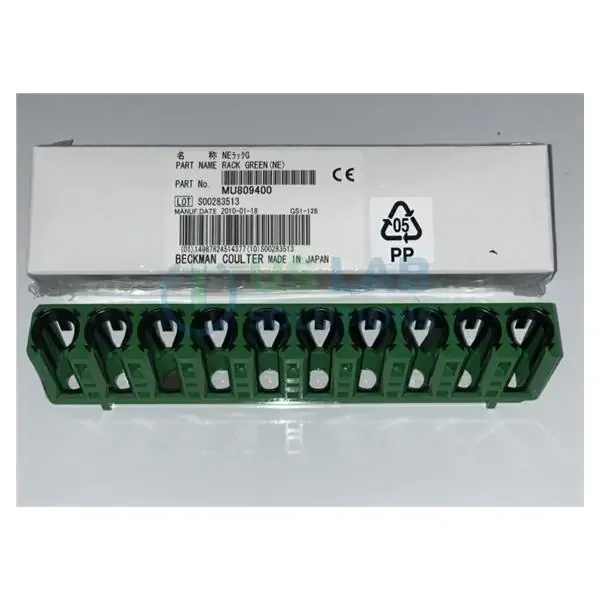Beckman Coulter Rack Green, QC Type For Blood Bank Analyzer – MU809400