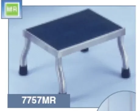 Blickman Step Stool MRI – 1017757000
