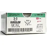 Covidien Surgilon Suture without Needle Braided Nylon Nonabsorbable Coated Size 3 – 0 30 Inch Suture – 8886191941