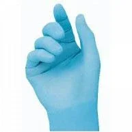 Esteem Stretchy Nitrile (esniii), Small – 4.5 Mil