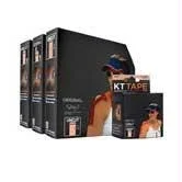 Kt Therapeutic Original Cotton Tape, Beige