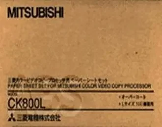 Lynn Medical Mitsubishi Printer Paper Thermal 127 mm Roll – CK800L